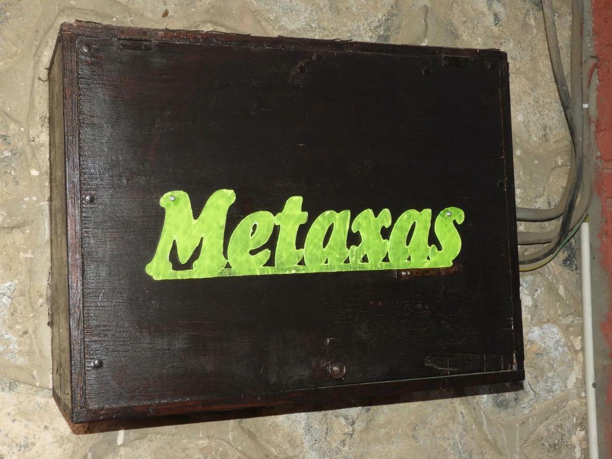 Hostal Metaxas Mansion Kakopetria Exterior foto
